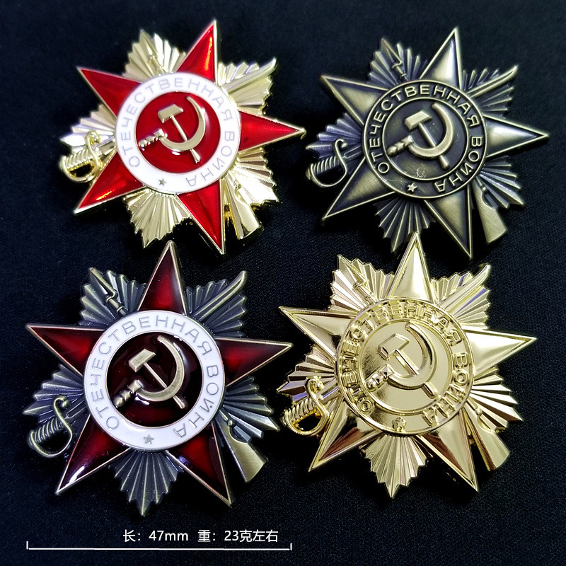 47 мм 23 г, высококачественный – обзор и цена Vintage Collectible Items